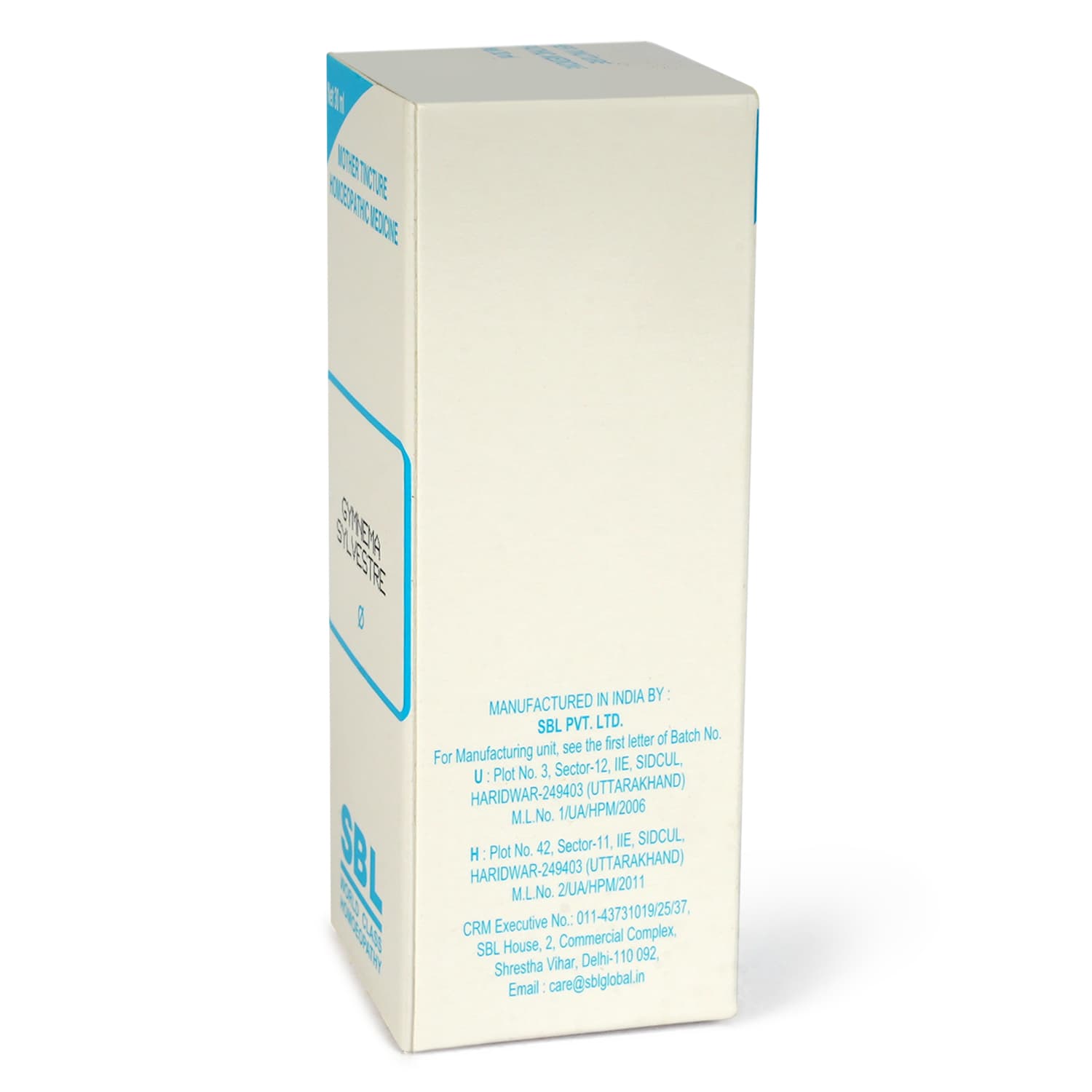 SBL JABORANDI - 30ML image 4