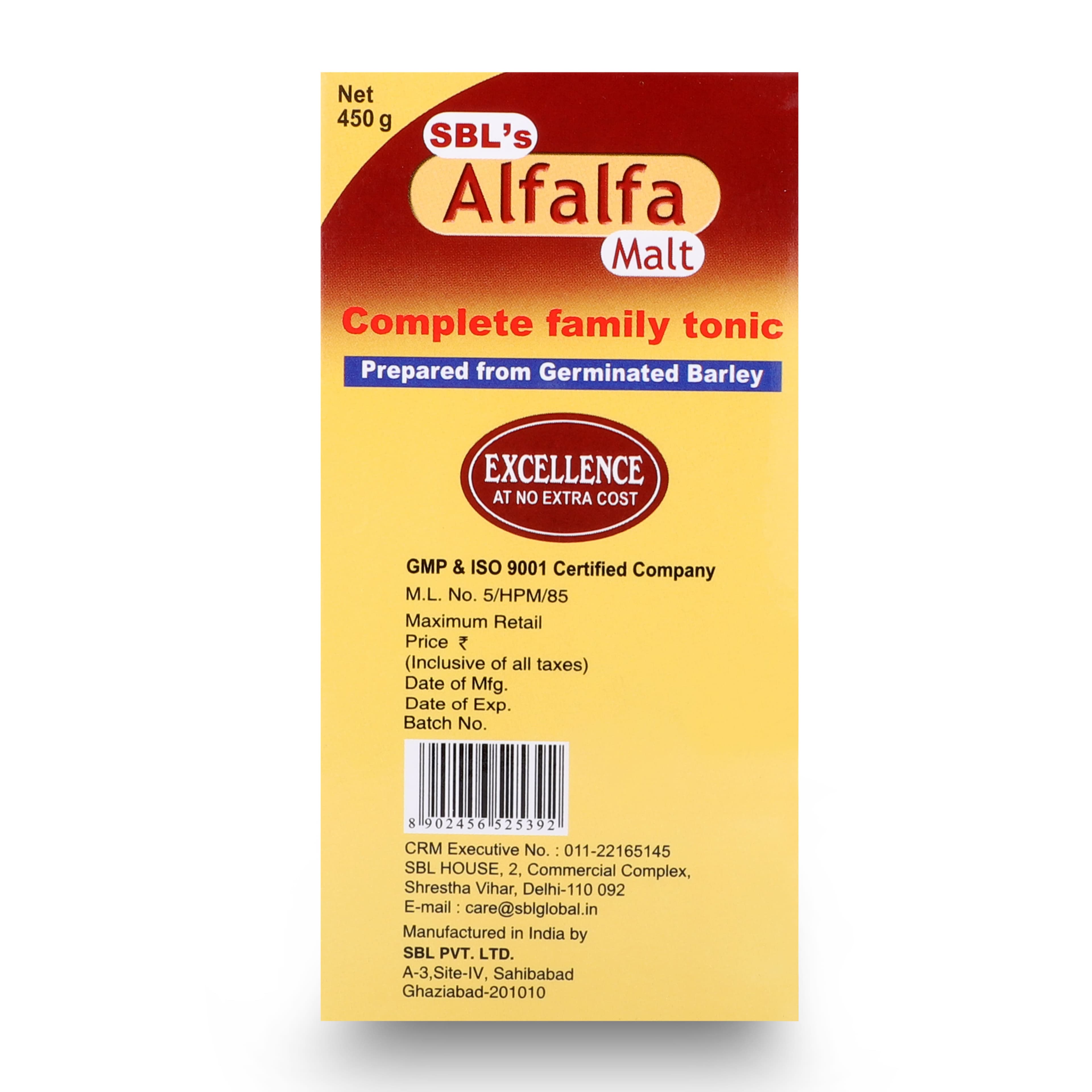SBL Alfalfa Malt - 250GM image 8