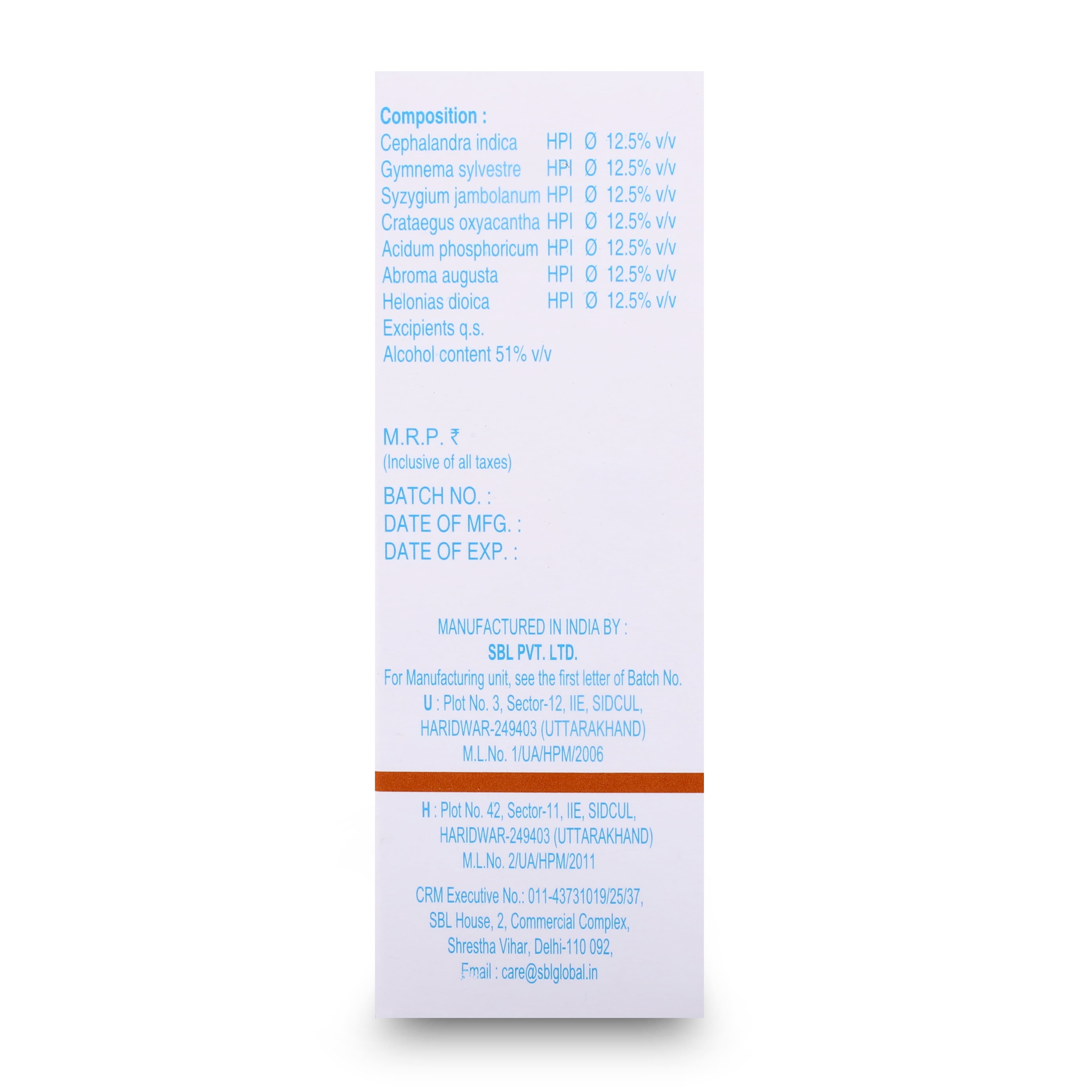 SBL Dibonil Drop - 30ML image 8