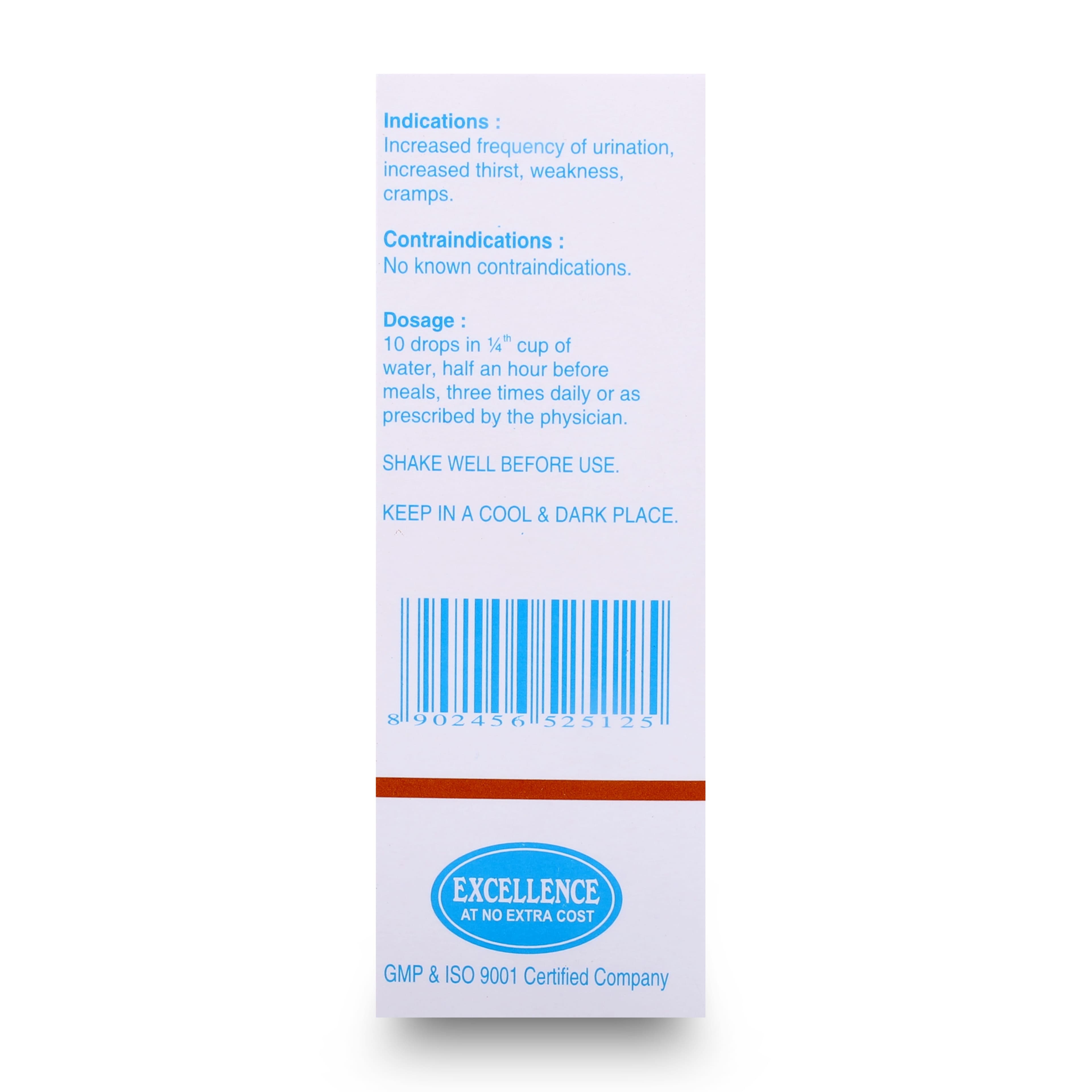 SBL Dibonil Drop - 30ML image 9