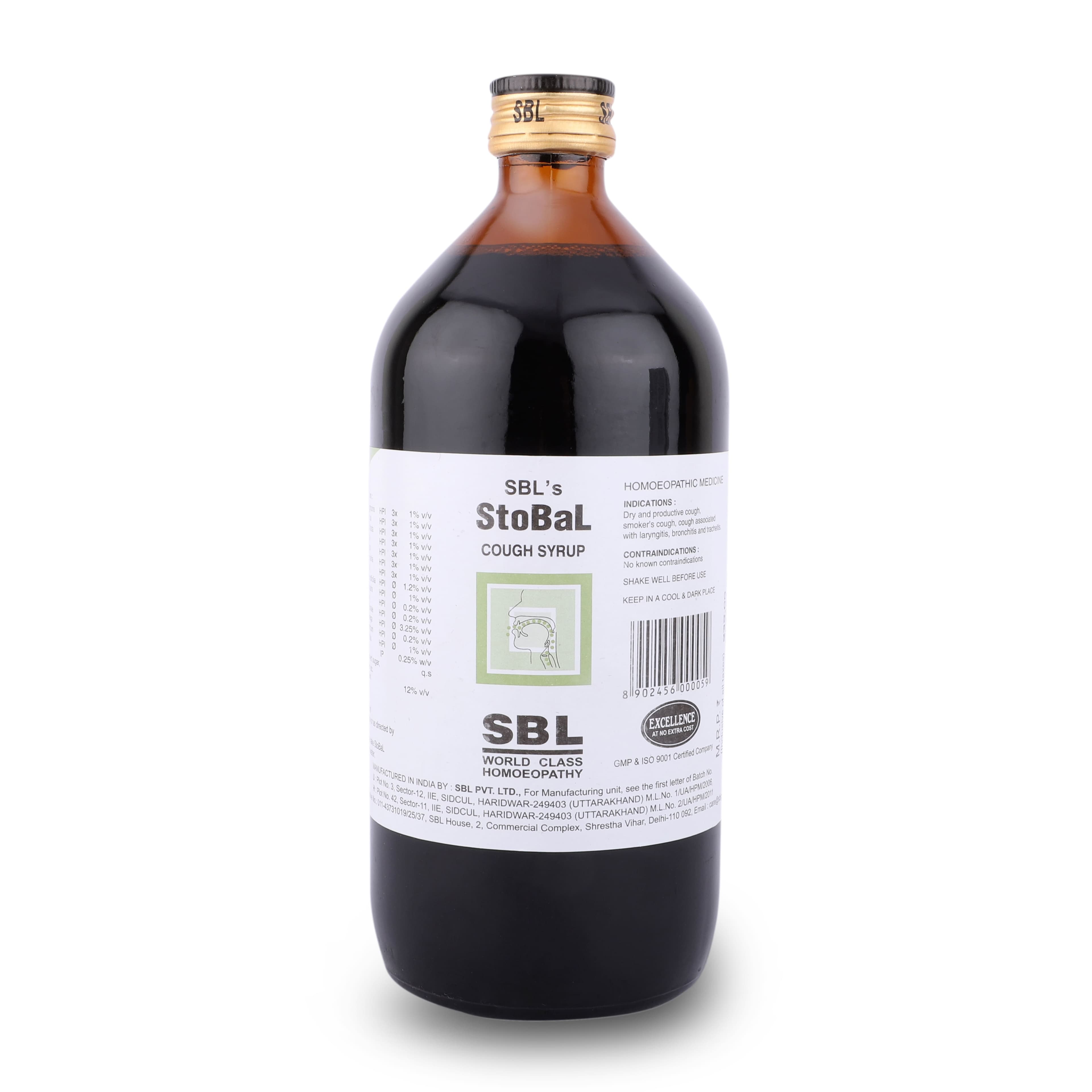 SBL Stobal Cough Syrup - 60ML image 5