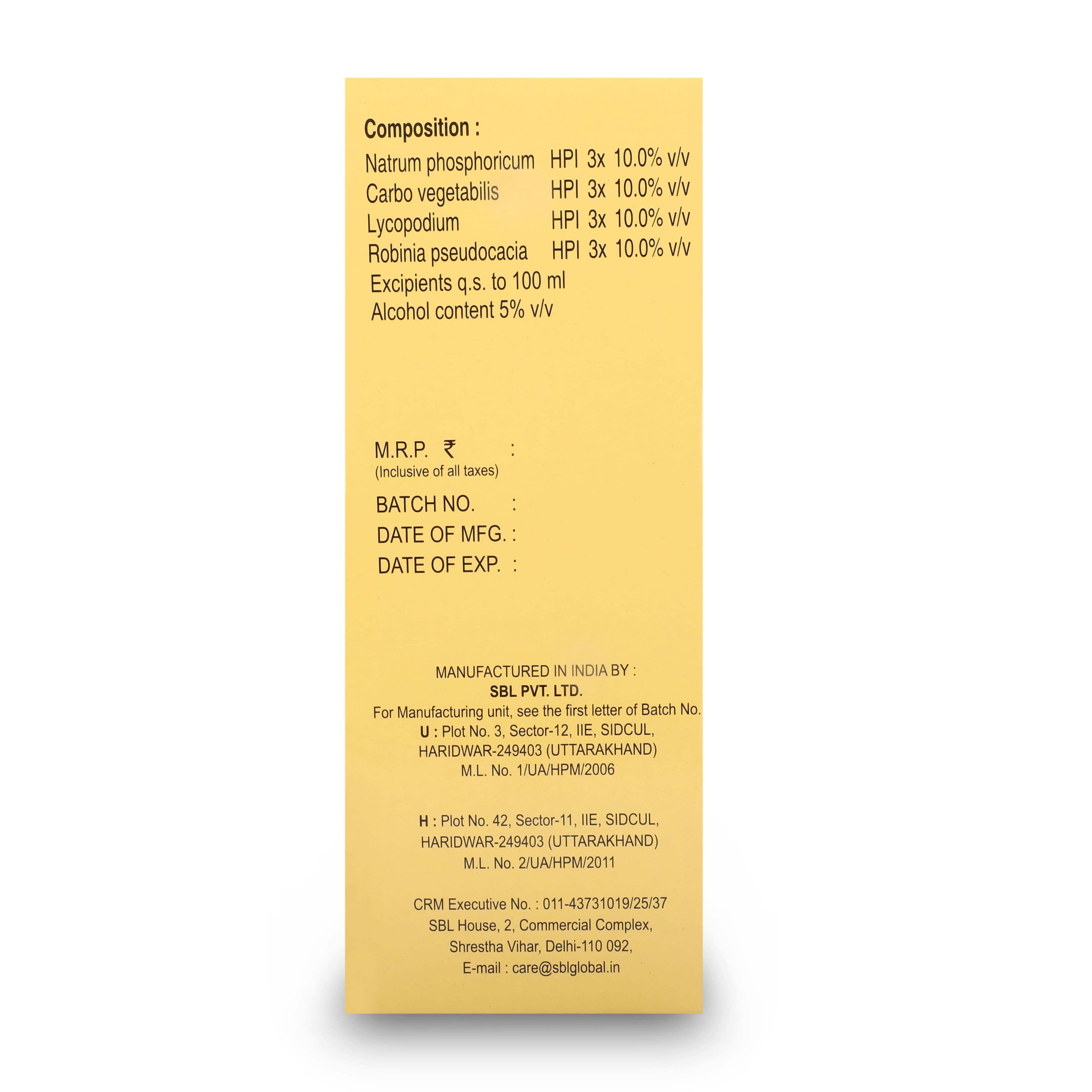 SBL Nixocid Syrup - 115ML image 9