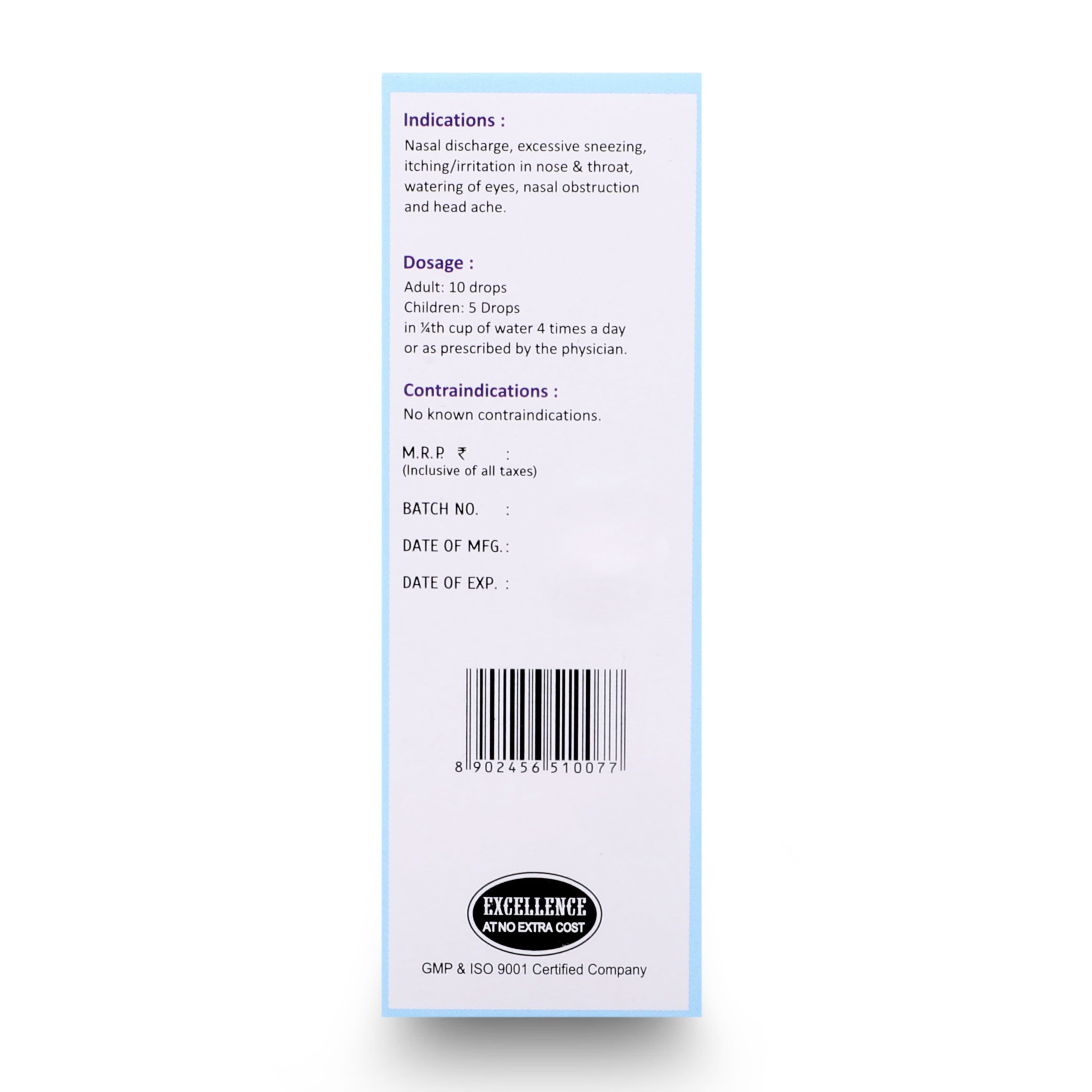 SBL Drops No.8 - 30ML image 9