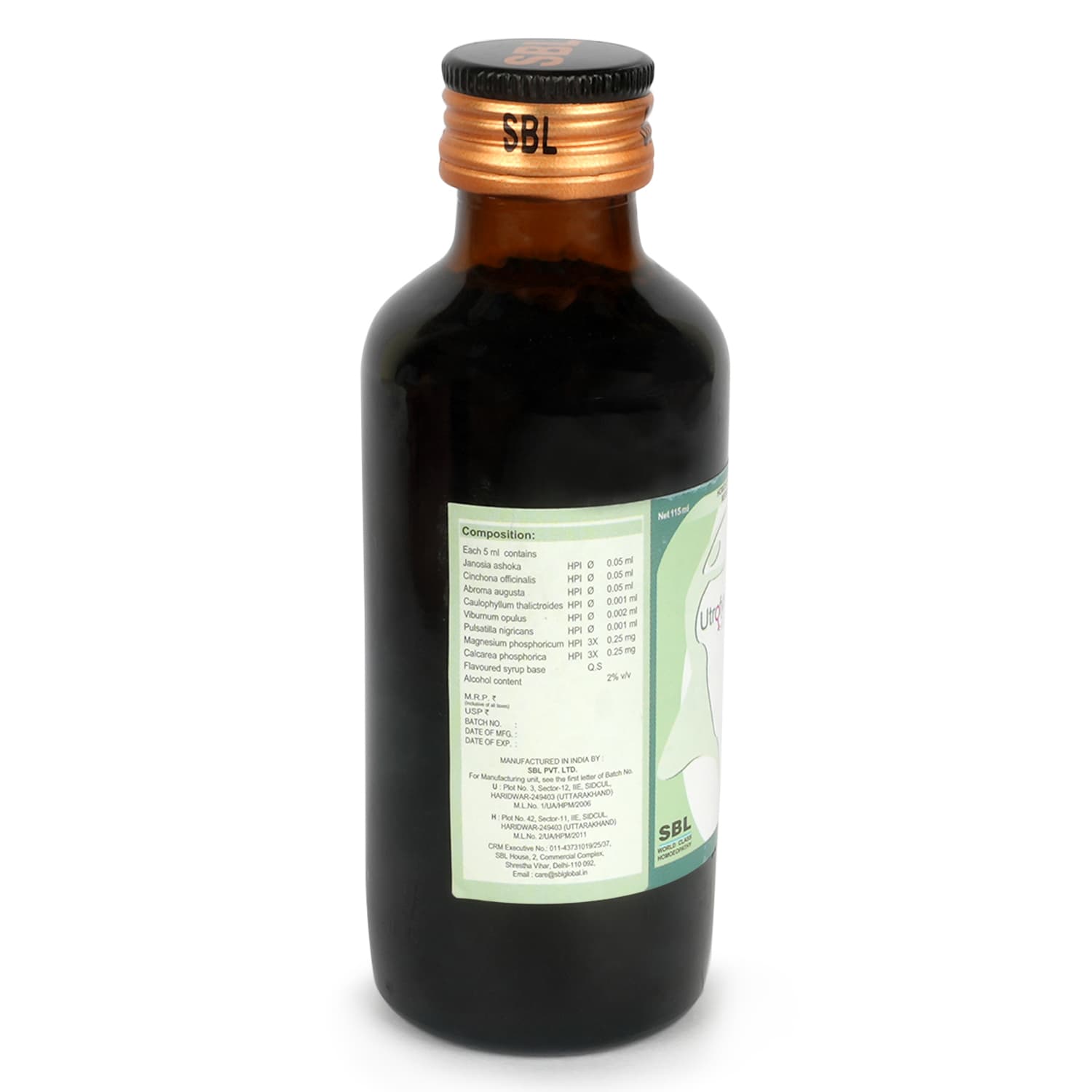 SBL Utrofyne Syrup - 500ML image 8