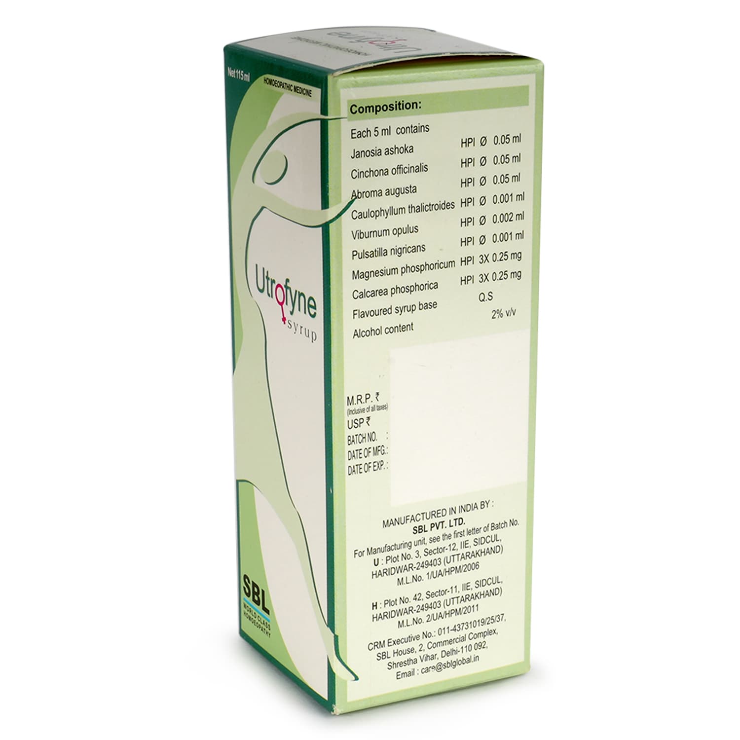 SBL Utrofyne Syrup - 500ML image 7