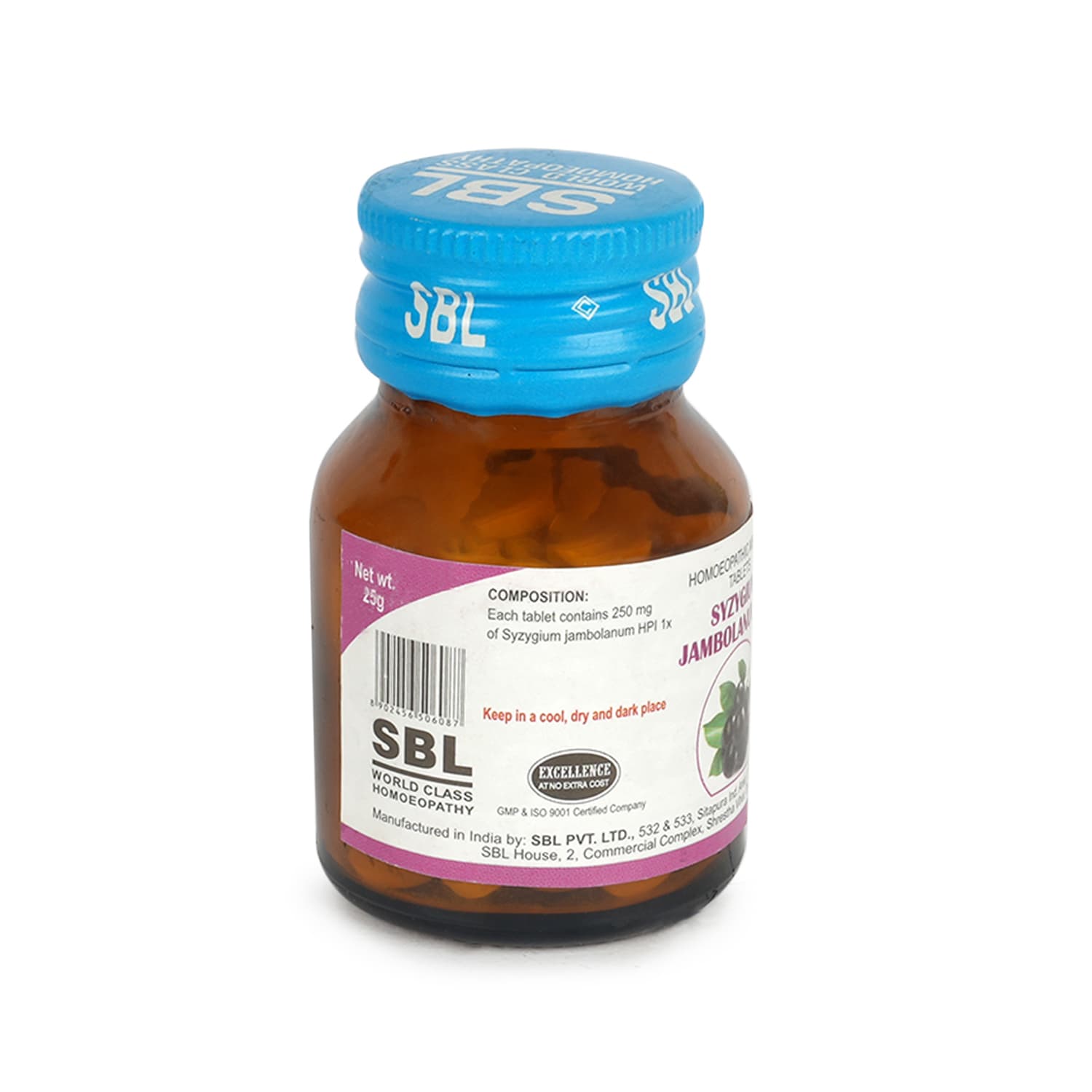 SBL Syzygium Jambolanum 1X - 25GM image 6