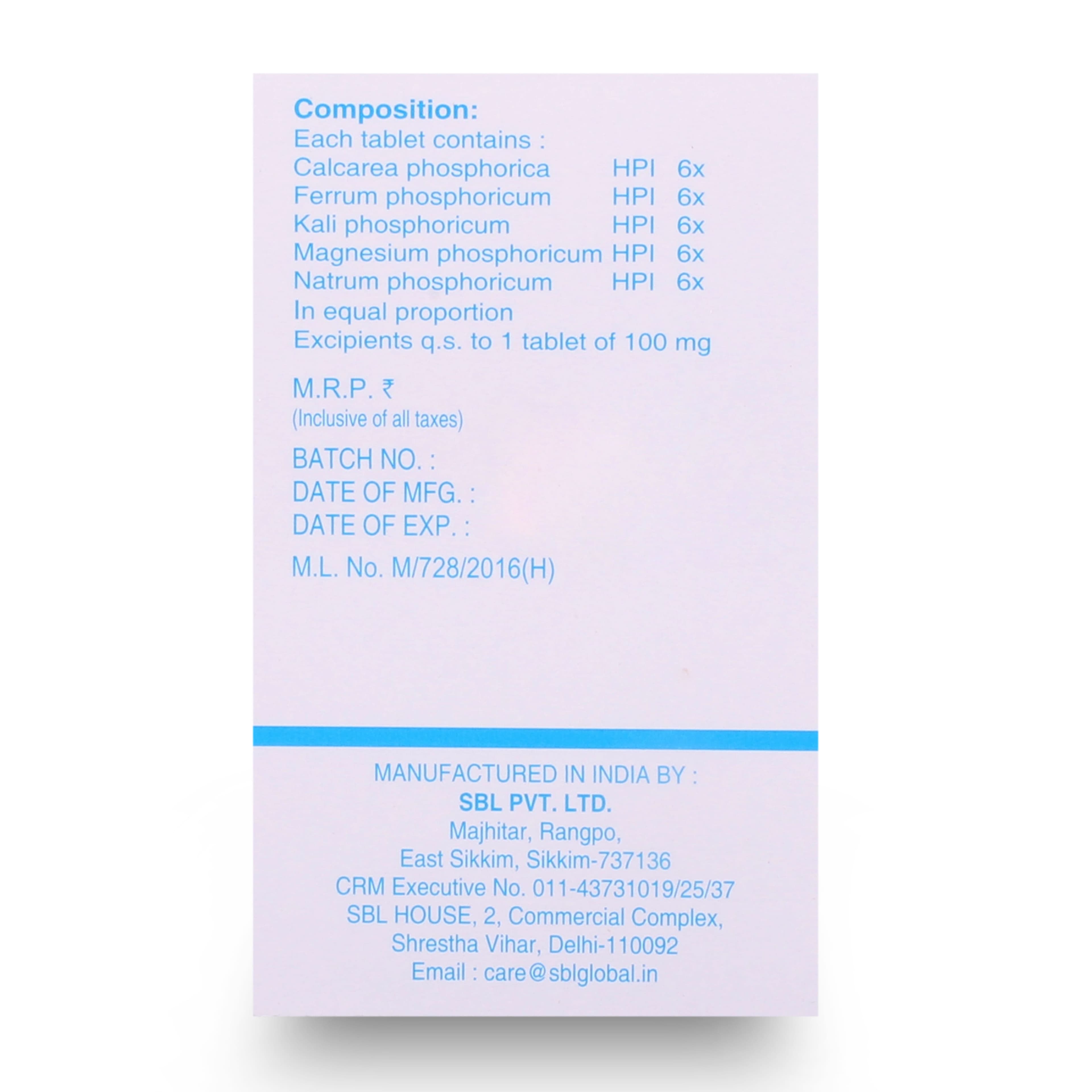 SBL Five Phos - 25GM image 9