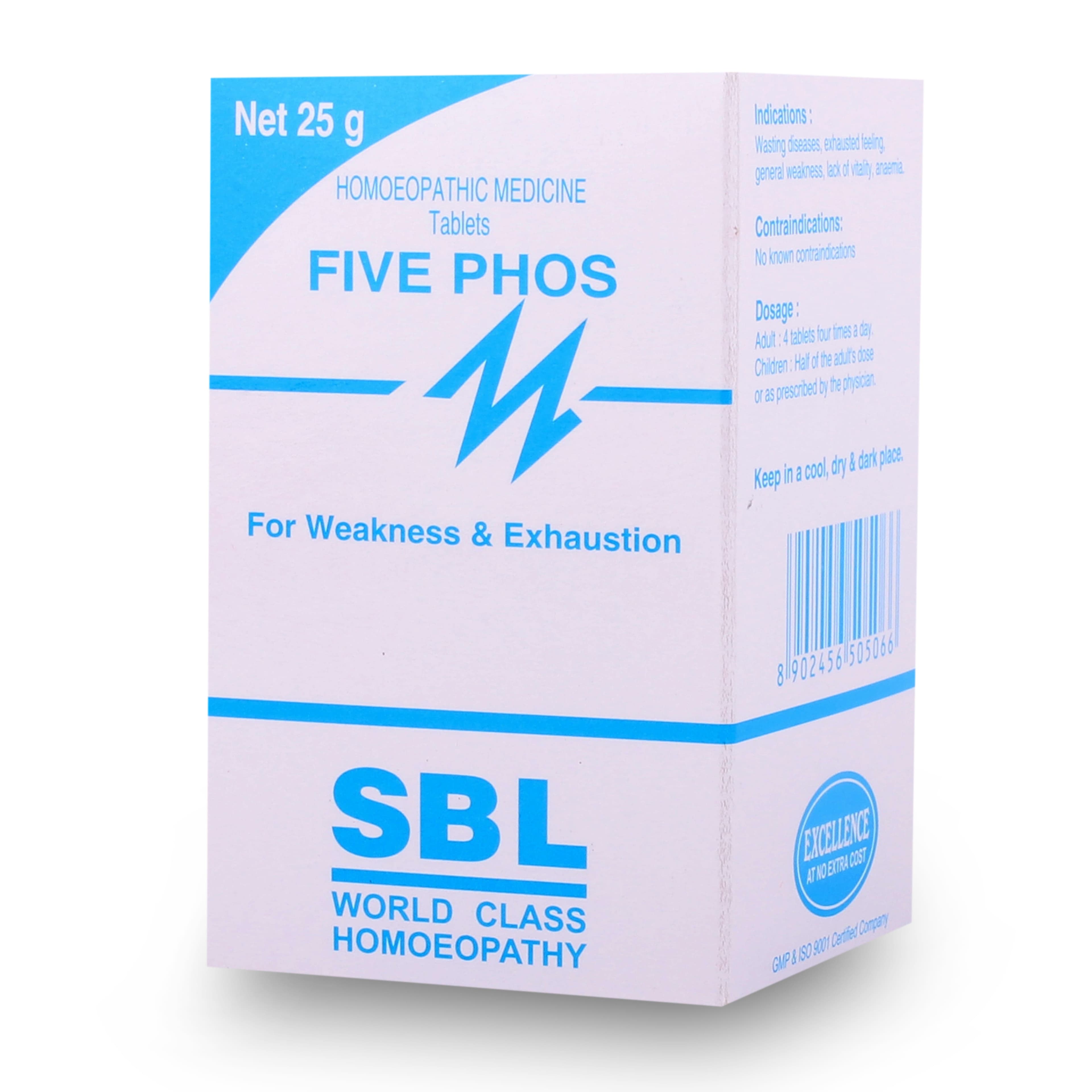 SBL Five Phos - 25GM image 7