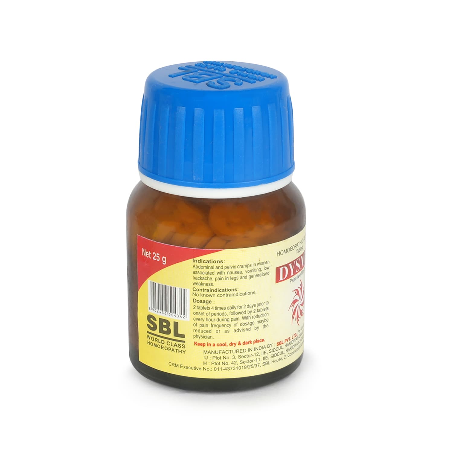 SBL Dysmin Tablets - 25GM image 6