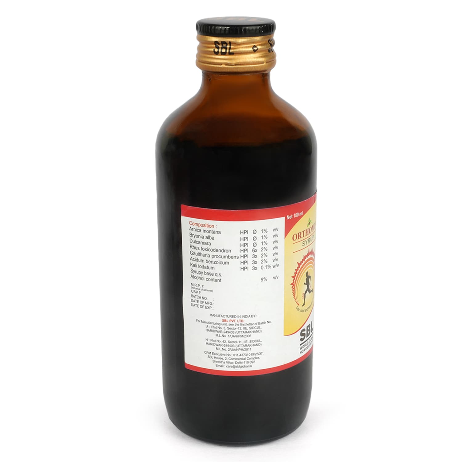 SBL Orthomuv Syrup - 180ML image 7