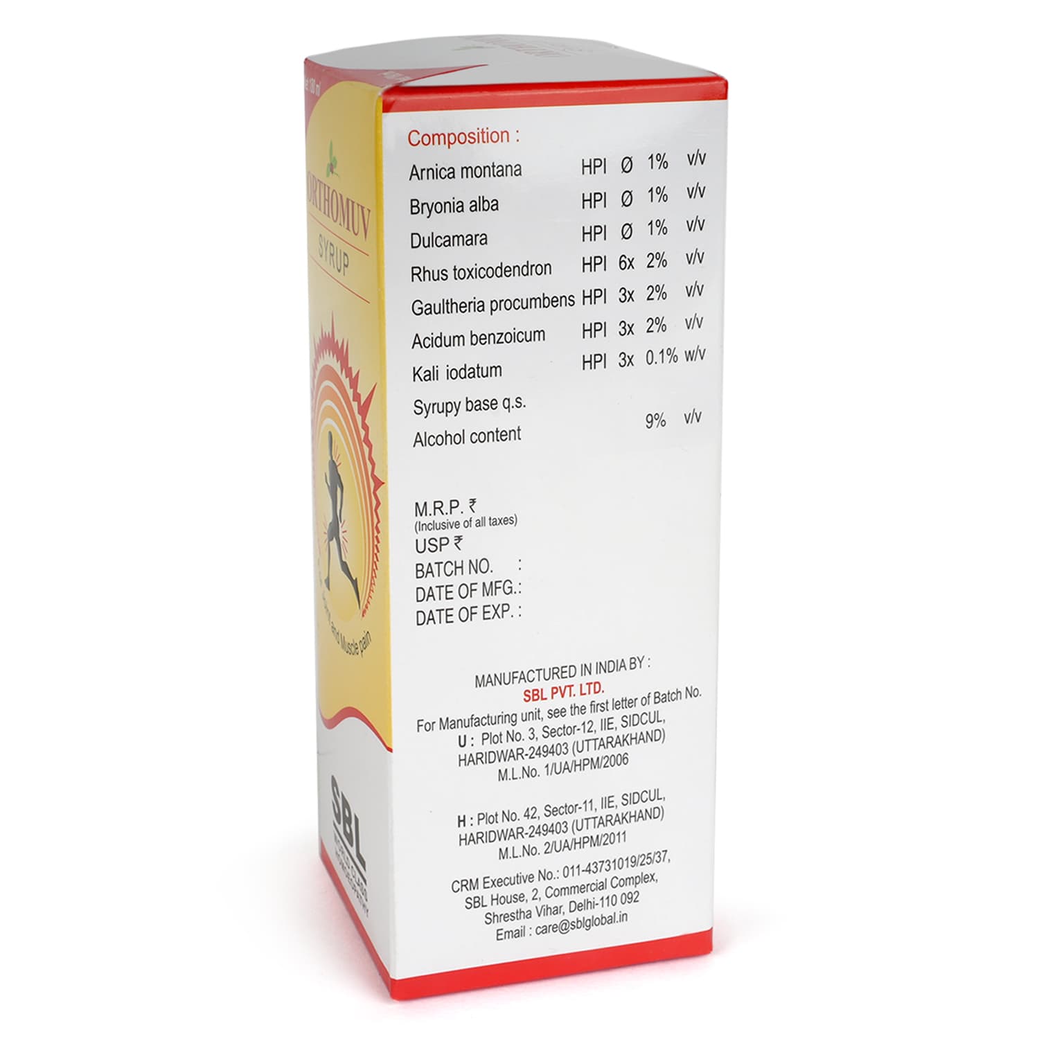 SBL Orthomuv Syrup - 180ML image 4