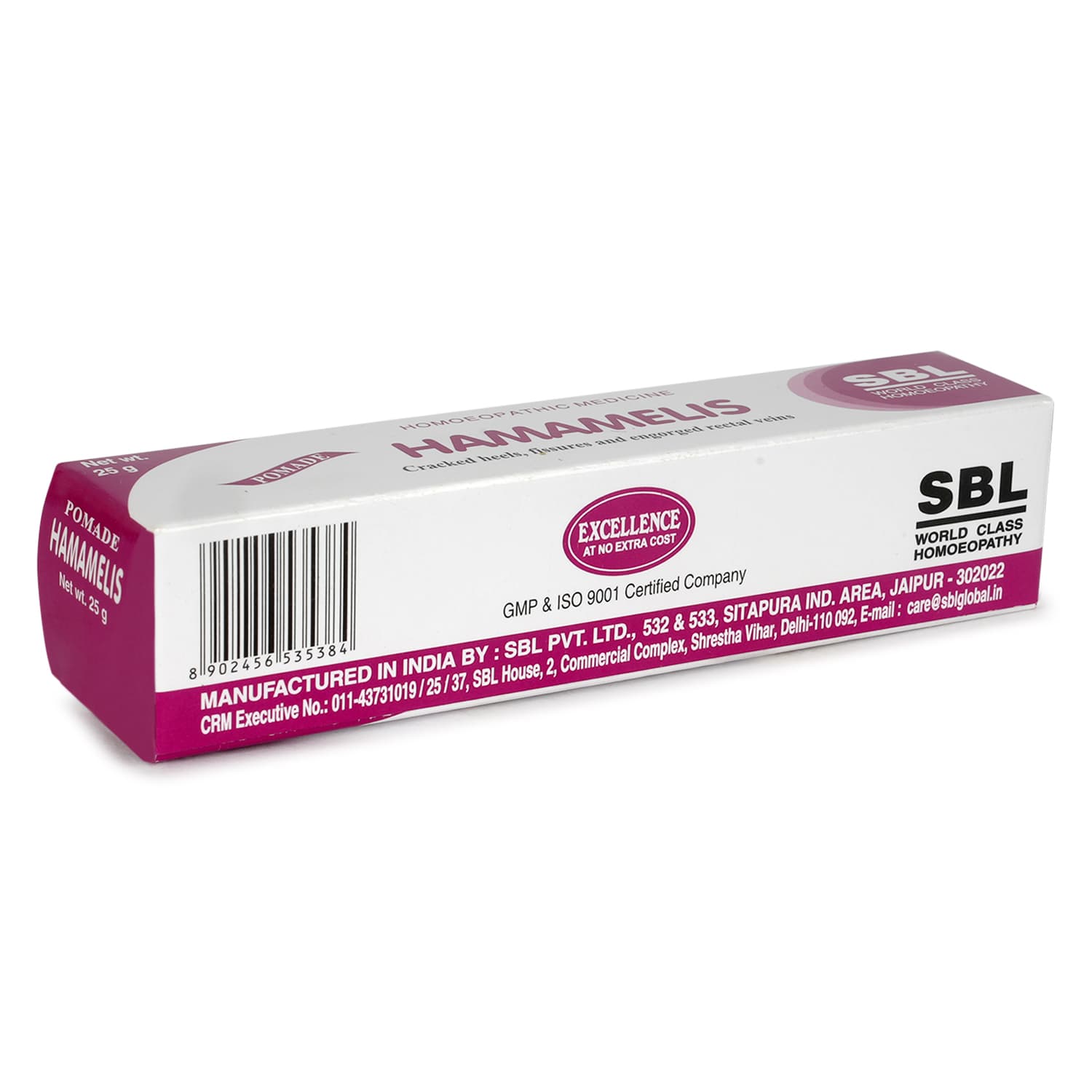 SBL Hamamelis Ointment - 25GM image 3