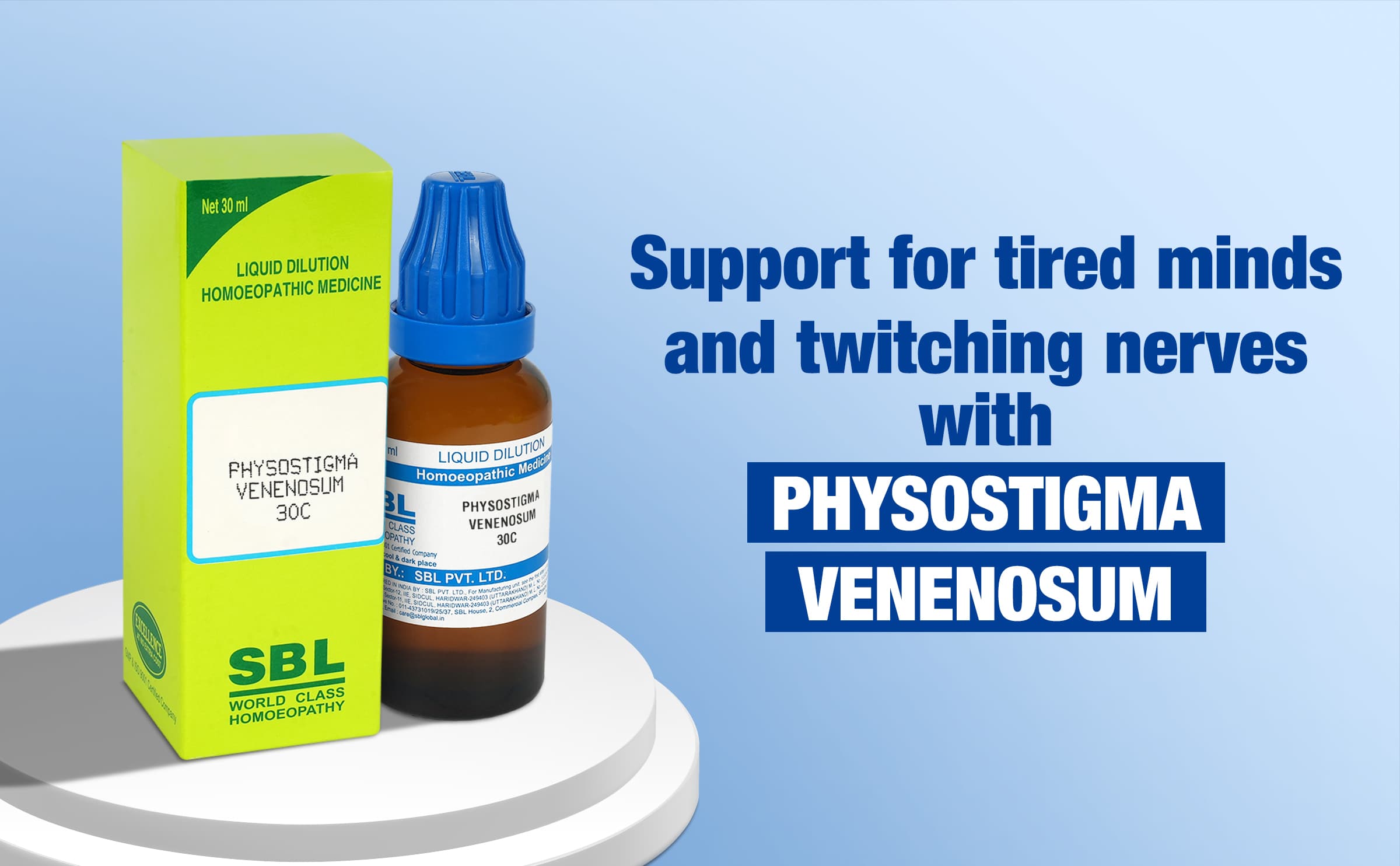 SBL PHYSOSTIGMA VENENOSUM - 30ML,1 M image 2