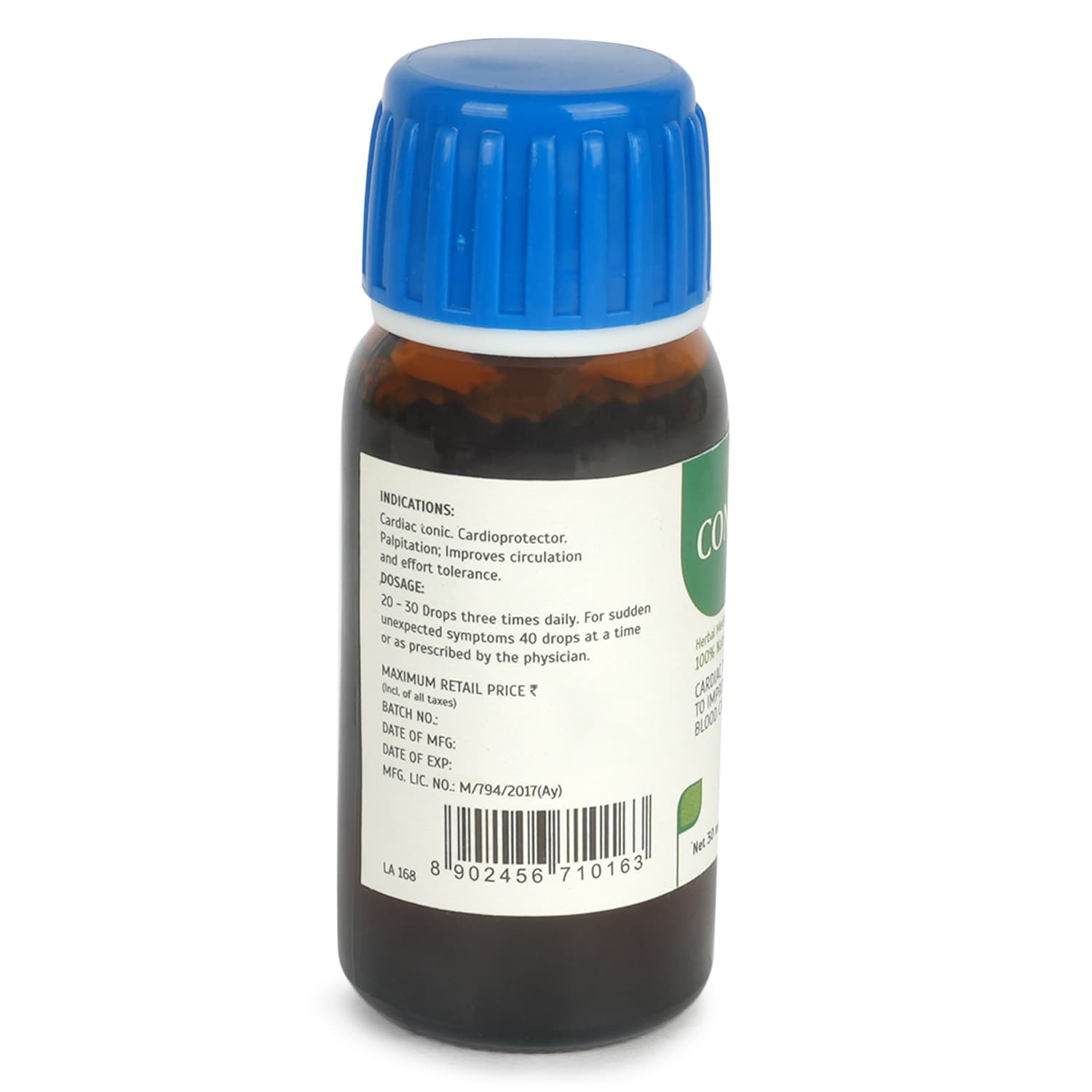SBL Convocard - 30ML image 6