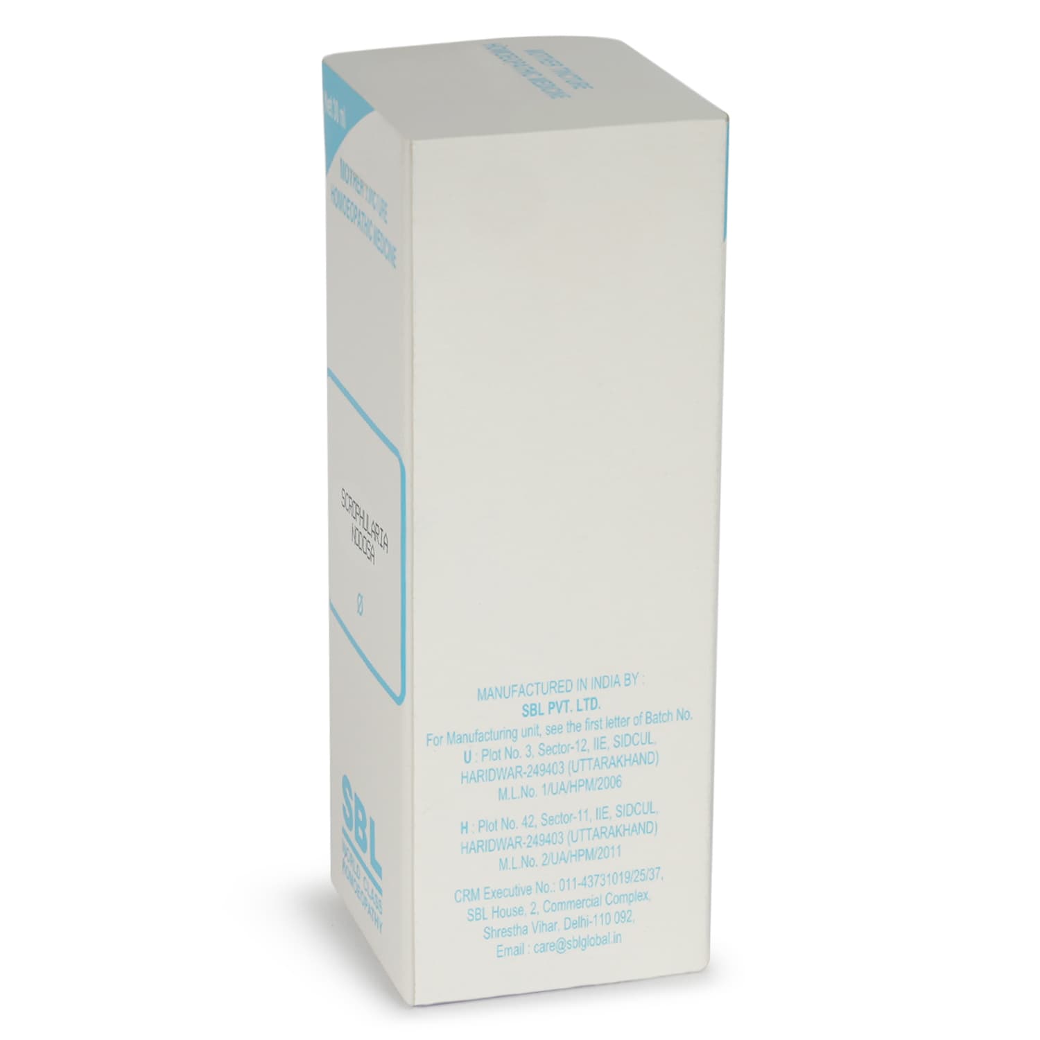 SBL SCROPHULARIA NODOSA - 30ML image 3
