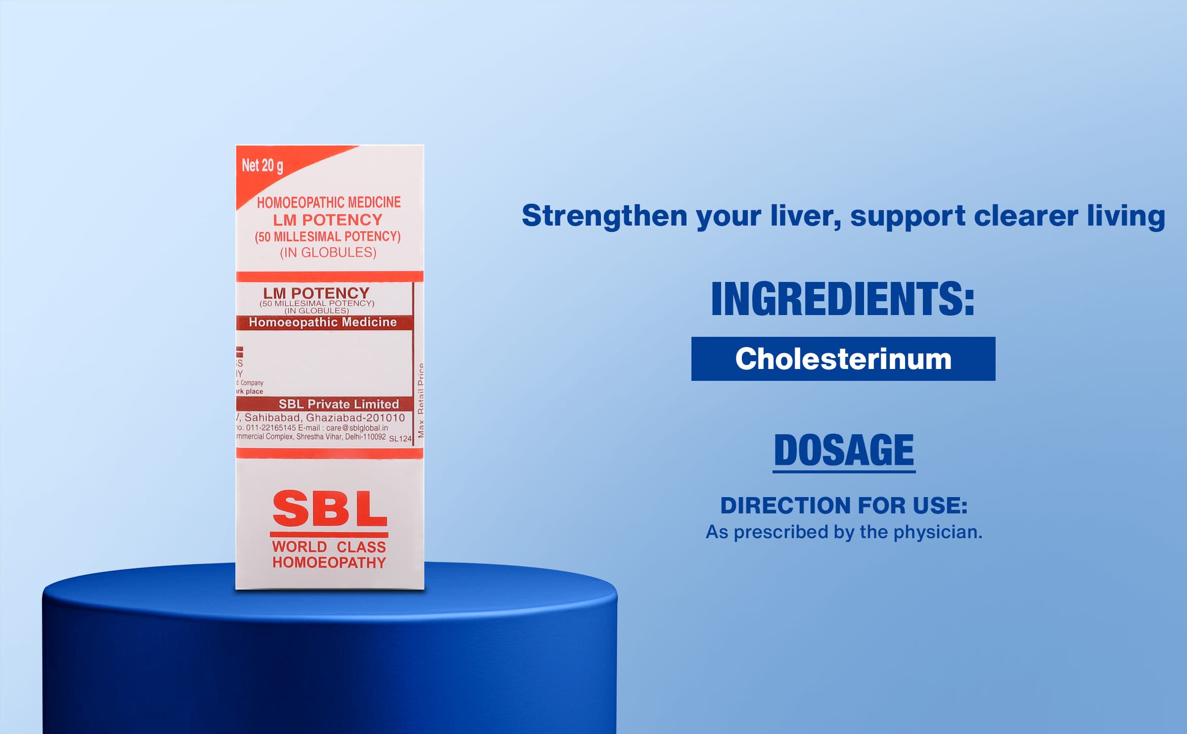 SBL CHOLESTERINUM - 20GM,0/1 LM image 4