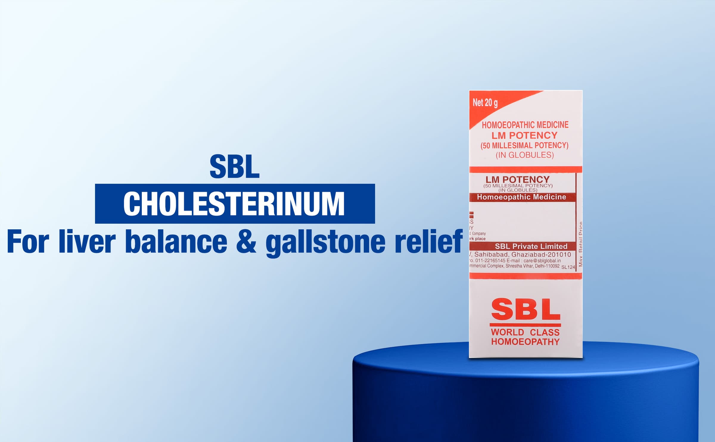 SBL CHOLESTERINUM - 20GM,0/1 LM image 2