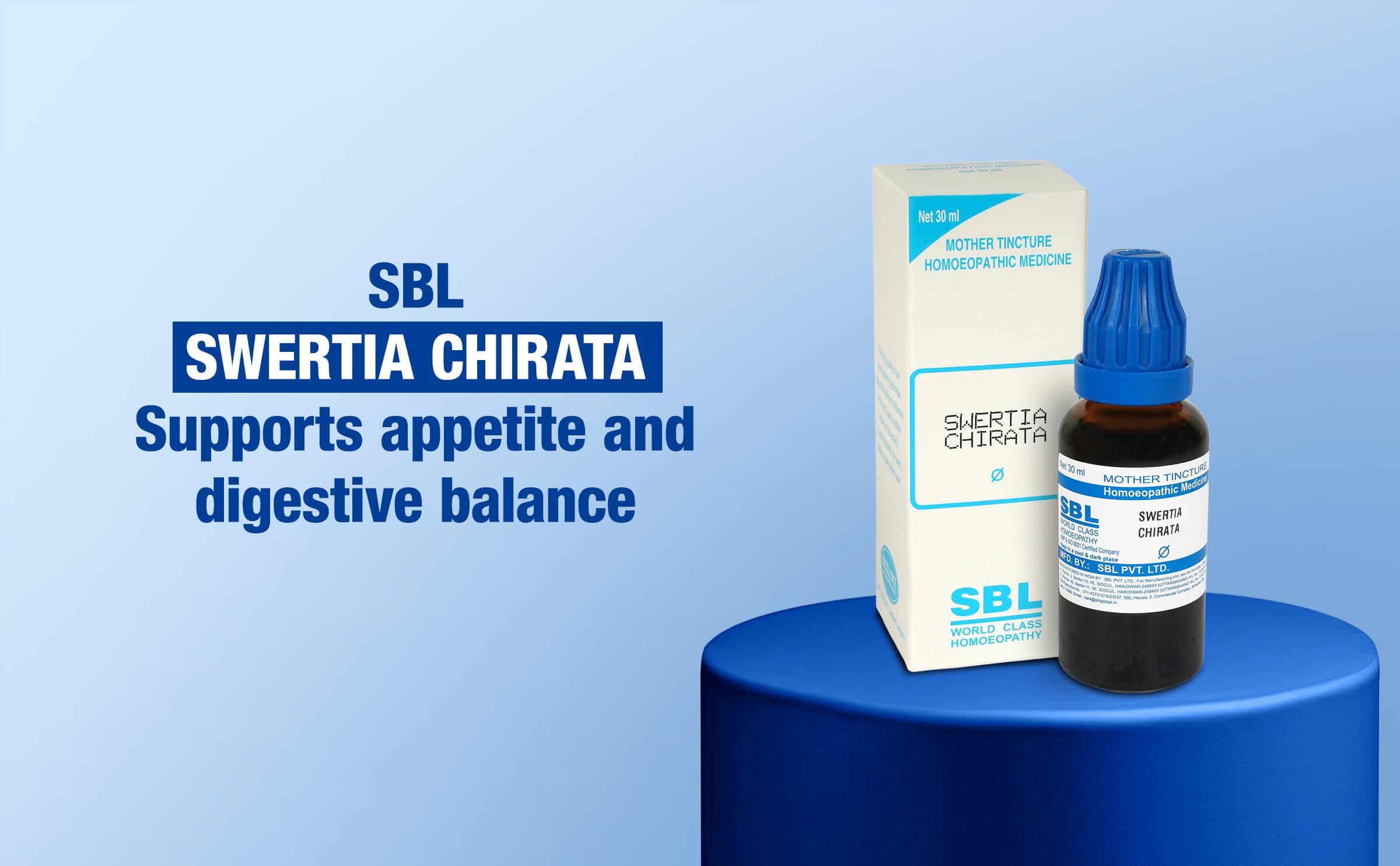 SBL SWERTIA CHIRATA - 30ML image 7