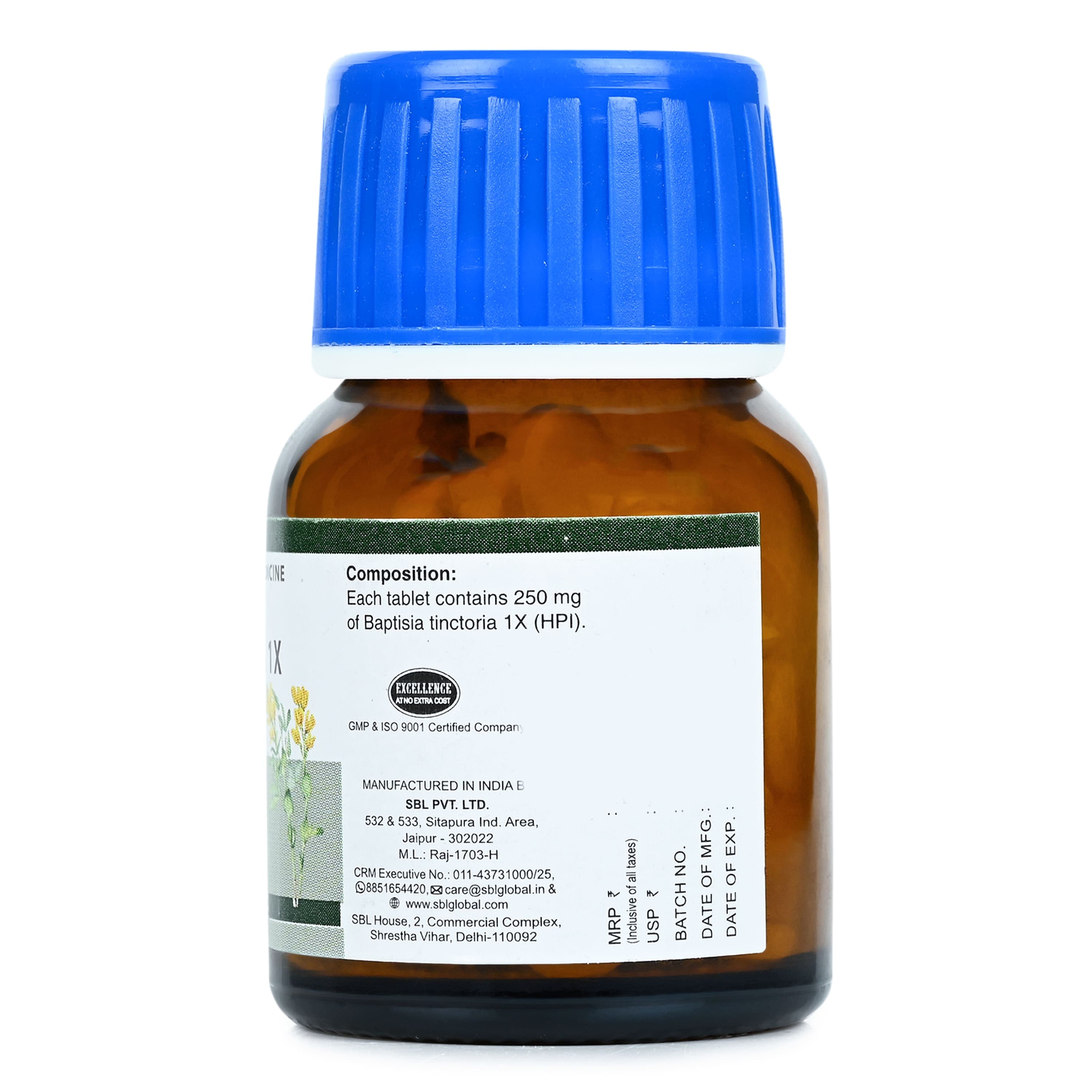 SBL BAPTISIA TINCTORIA - 1X - 25GM image 4