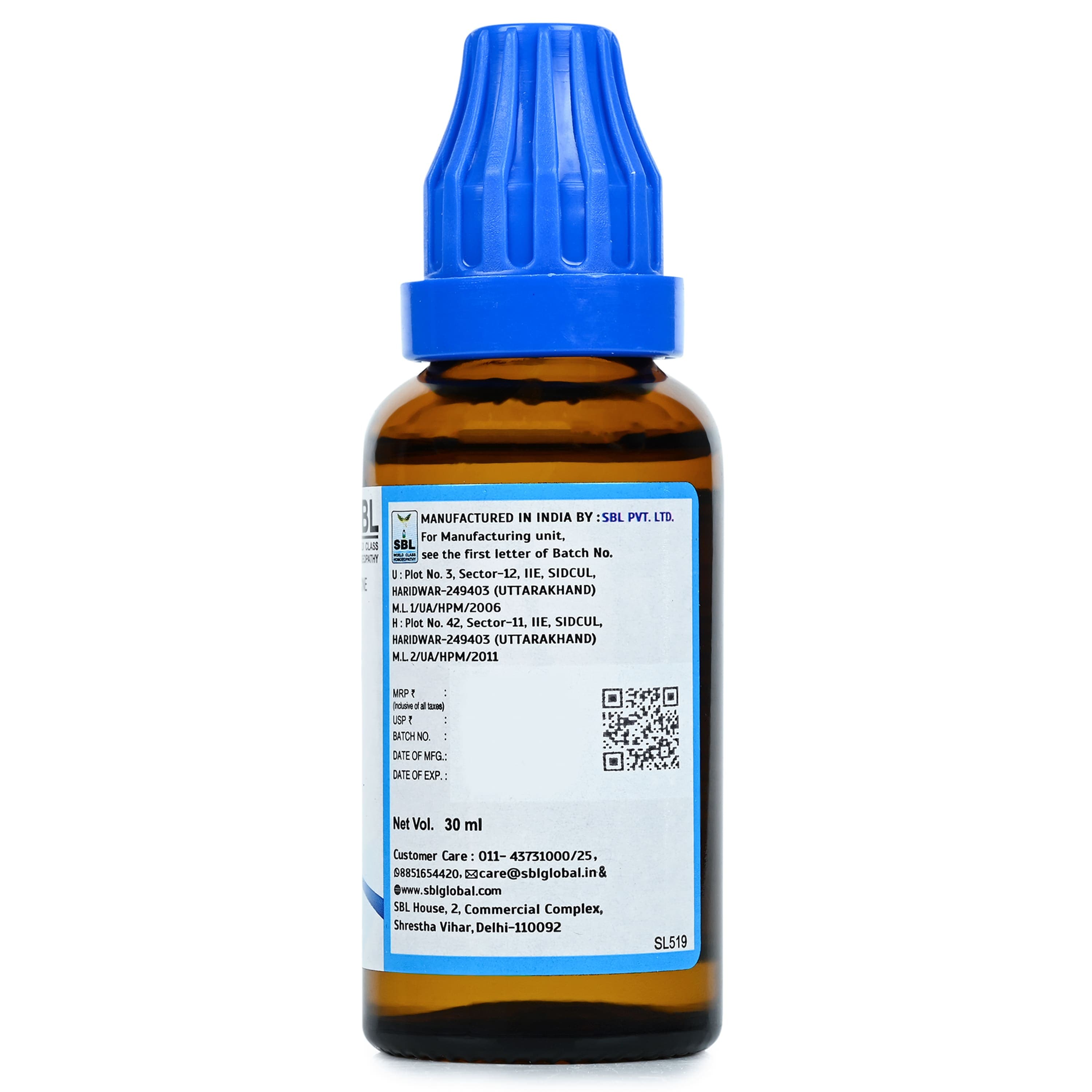 SBL Drops No.-14-(Leuco Care) - 30ML image 5