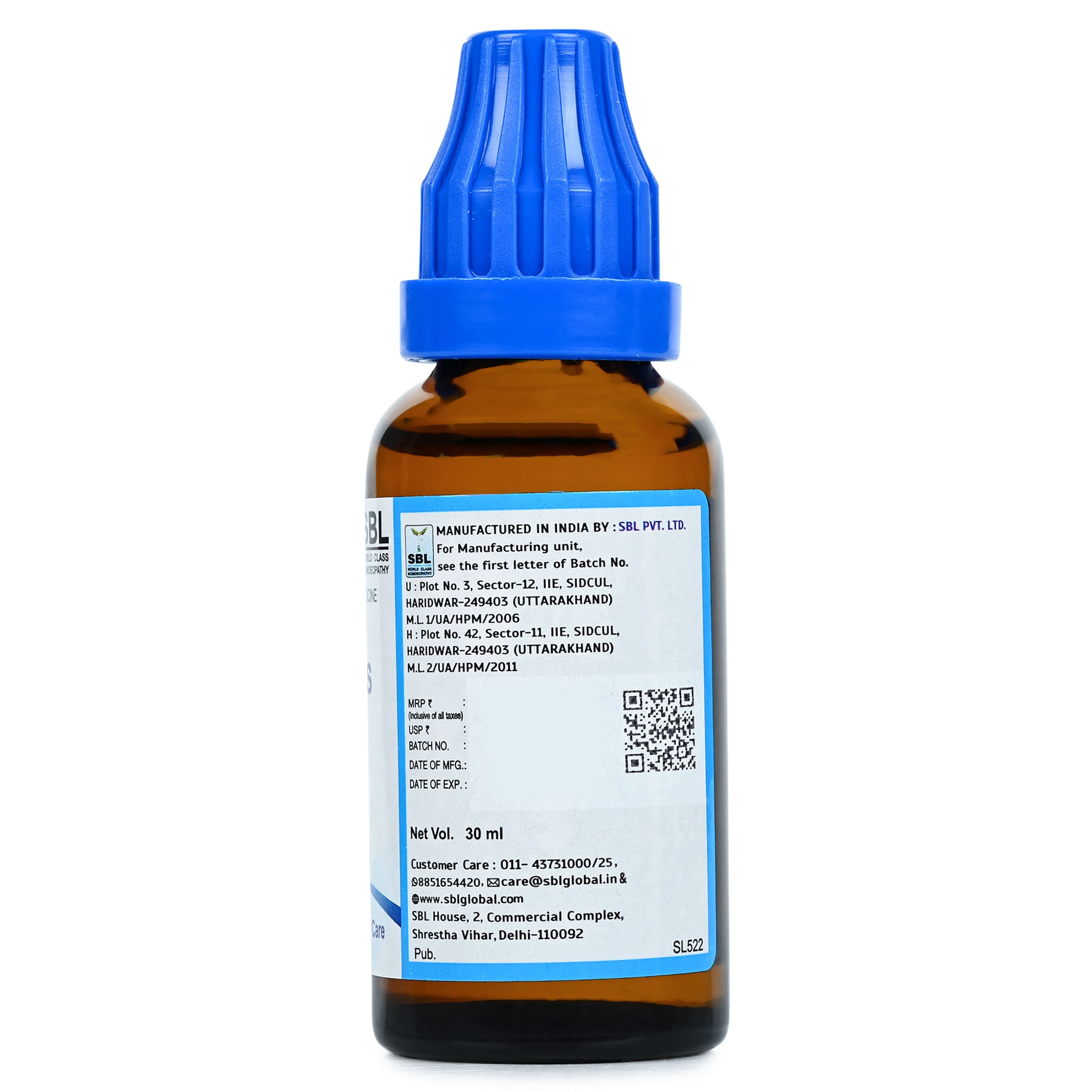 SBL Drops No.-17-(Piles & F Care) - 30ML image 6