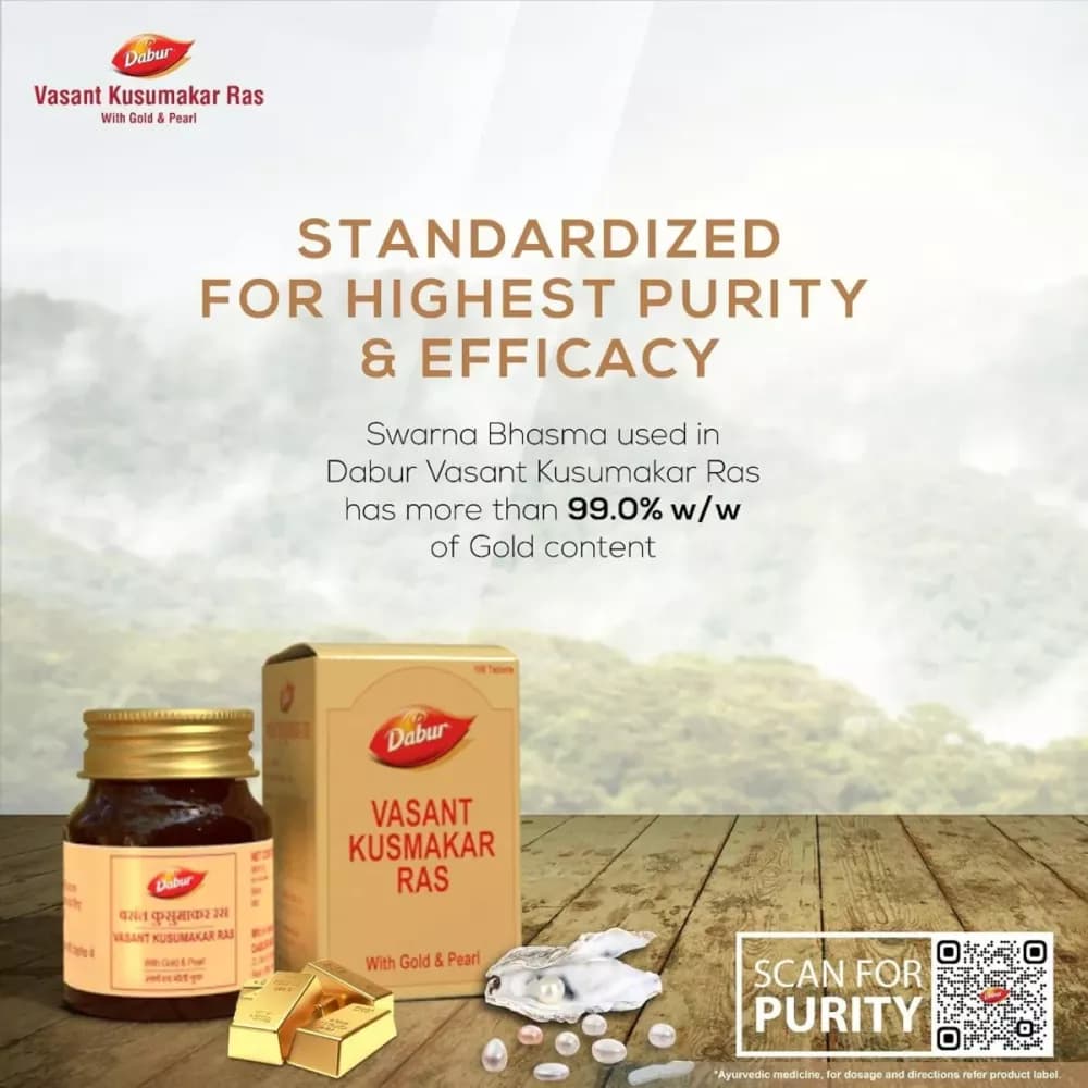 Dabur Vasant Kusumakar Ras (100tab) image 5