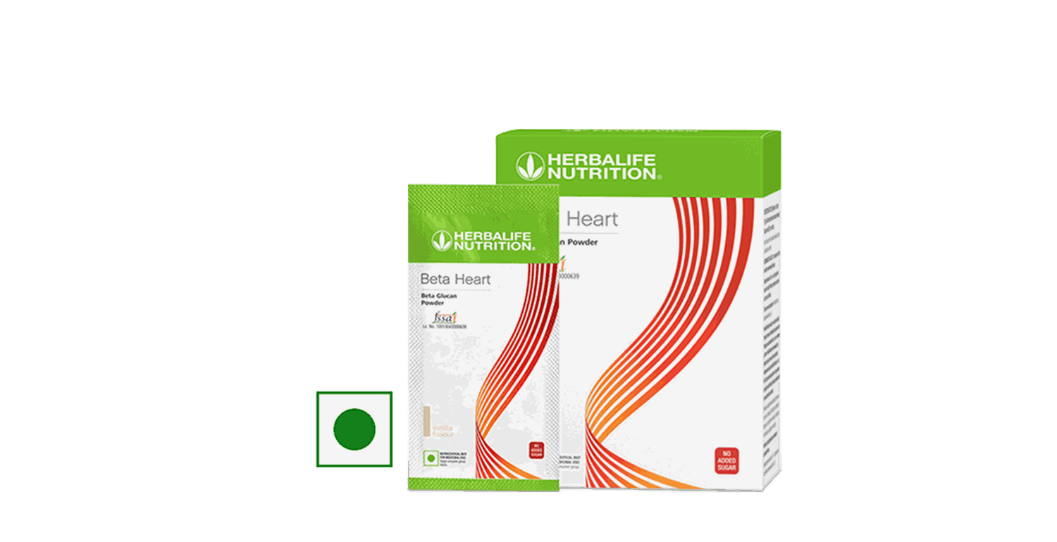 Herbalife Beta Heart Vanilla 15x15g sachets