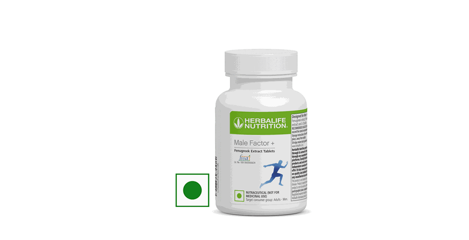 Herbalife Male Factor + 60 tablets